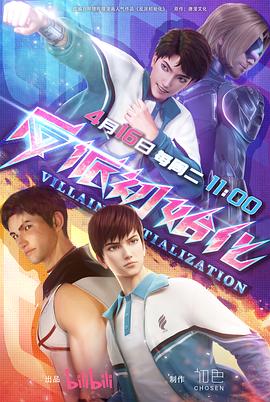 淄博优化网站方式有哪些