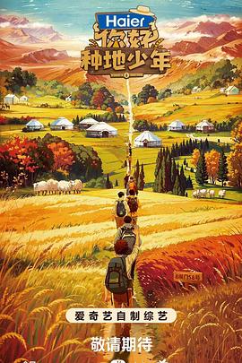 丰润专业的seo优化哪里不错