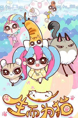 同城seo排名优化免费