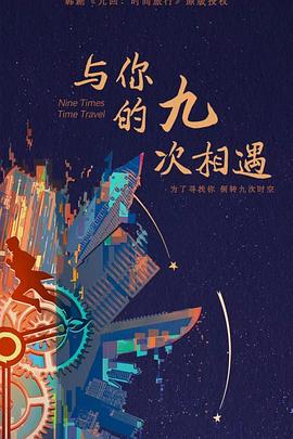 河源市seo广告优化