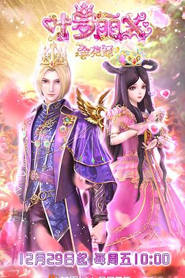 长乐网站优化推广哪家好